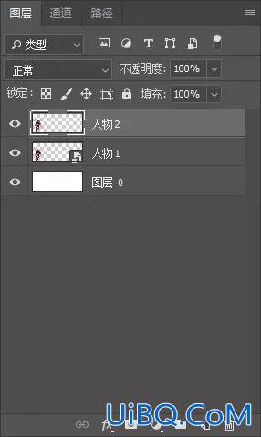 运动效果，用Photoshop给人物做条长长的拖影