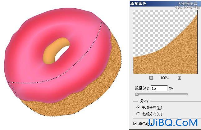 ps鼠绘红色甜甜圈食品教程