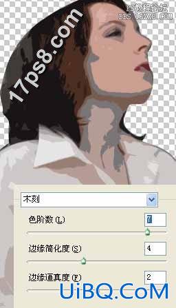 用ps制作卡通漫画小说特效