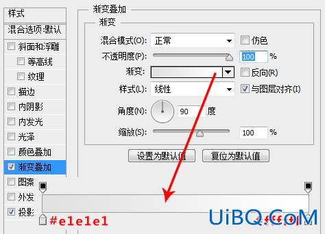 图标教程，ps设计播放器图标。