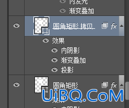 UI教程，ps设计西服主题图标实例