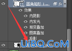 UI教程，ps设计购物代主题图标