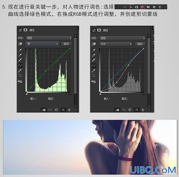 淘宝海报，ps设计大气电商海报实例