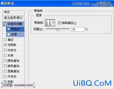 ps制作绿色风格金属立体字教程