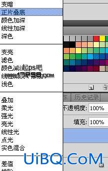 用ps制作梦幻柔焦(Ortoneffect)图片特