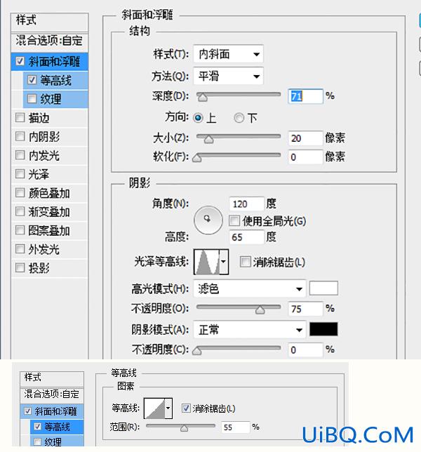 鼠绘杯子，ps鼠绘一杯啤酒教程