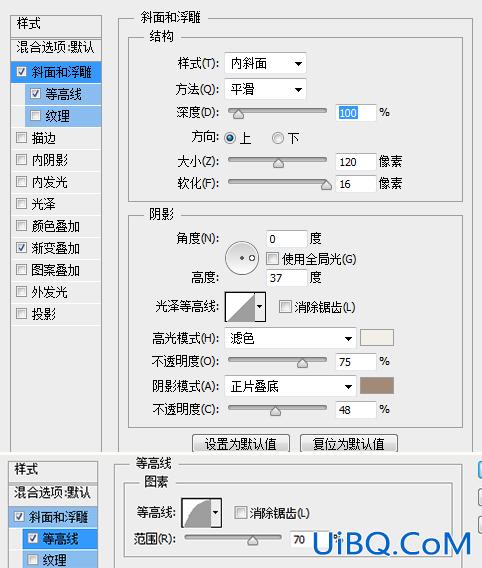 鼠绘杯子，ps鼠绘一杯啤酒教程