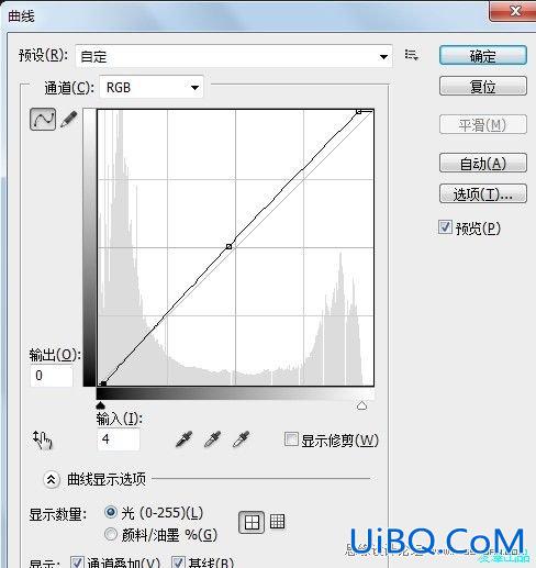 ps给帅气男生转手绘教程