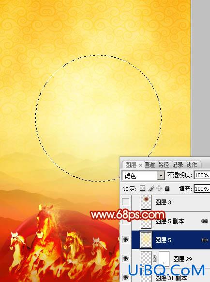 ps设计马年新年贺卡教程