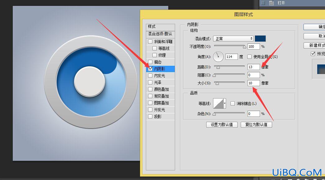 UI教程，ps临摹一个浏览器图标实例