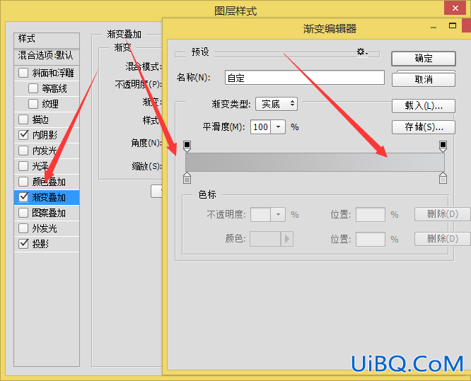 UI教程，ps临摹一个浏览器图标实例