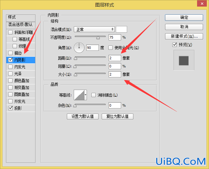 UI教程，ps临摹一个浏览器图标实例