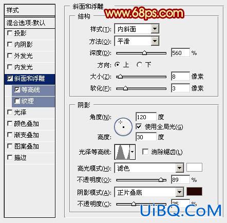 ps鼠绘春节气氛的花纹圆盘