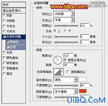 ps制作华丽的五一金色花纹字