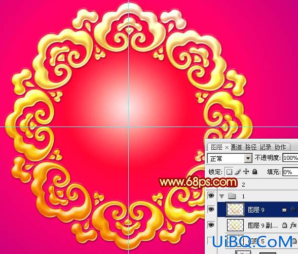 ps鼠绘春节气氛的花纹圆盘