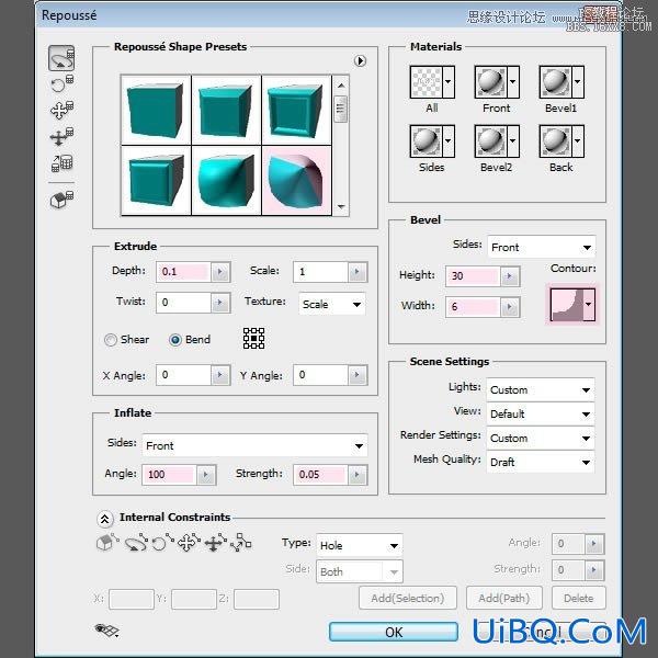 ps做3D塑料文字教程