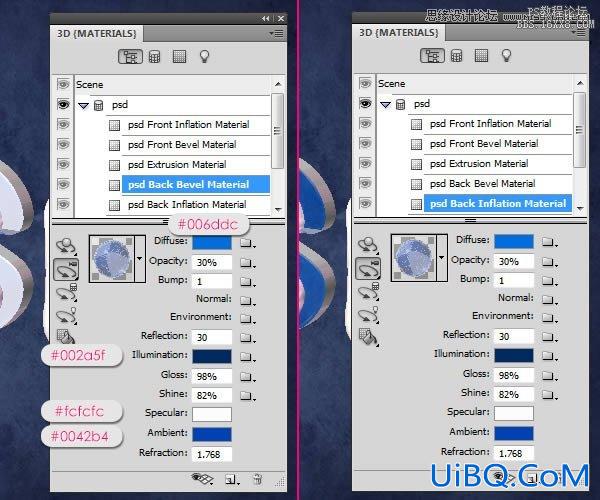 ps做3D塑料文字教程