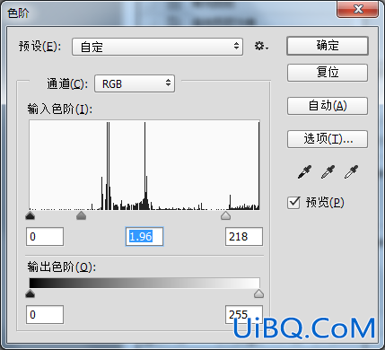 UI教程，ps设计应用程序图标