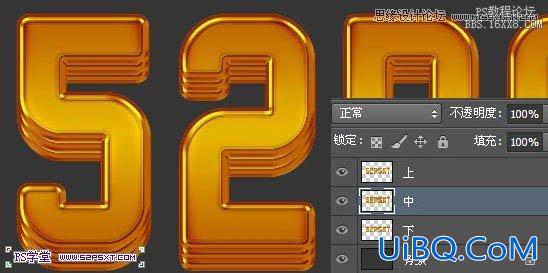 ps立体金色艺术字教程