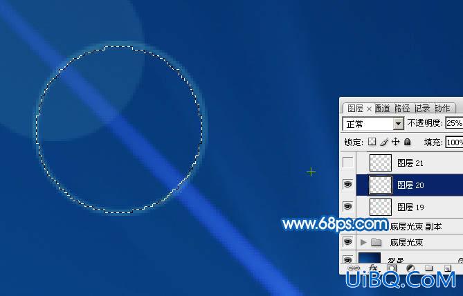 ps制作发光的光晕图片