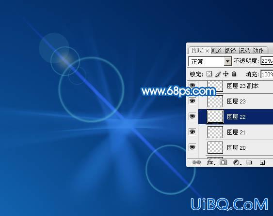 ps制作发光的光晕图片