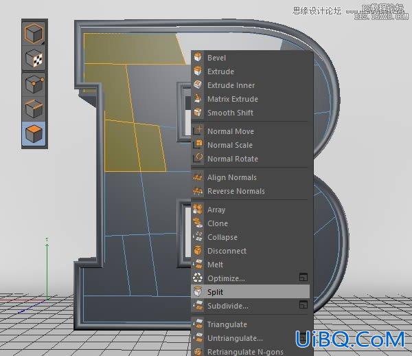 ps结合C4D制作三维立体艺术字