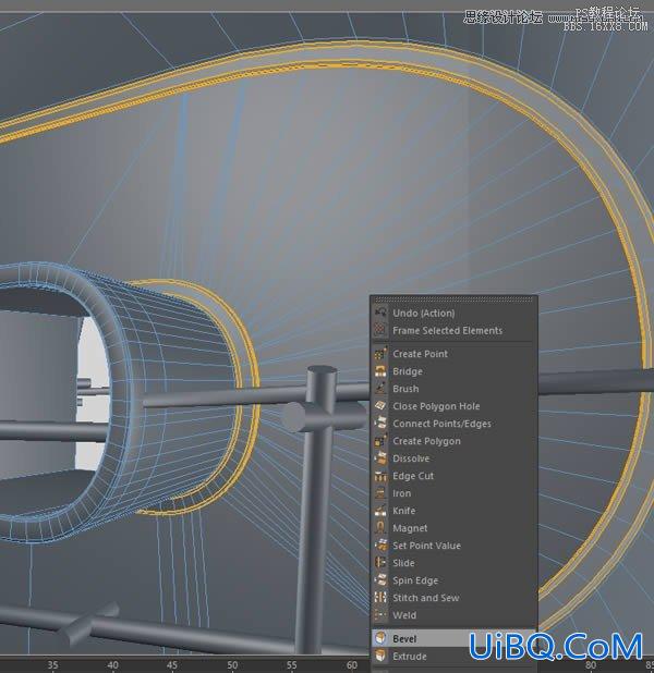 ps结合C4D制作三维立体艺术字