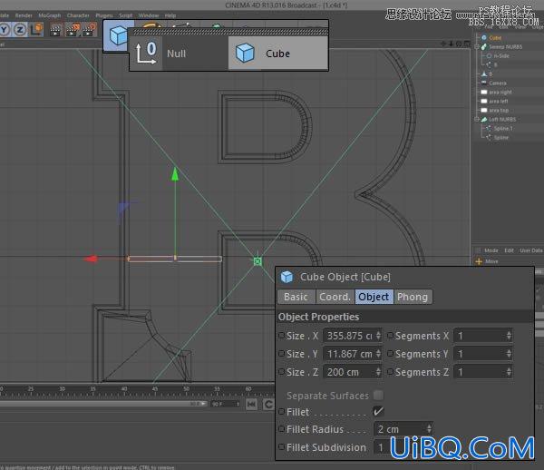 ps结合C4D制作三维立体艺术字