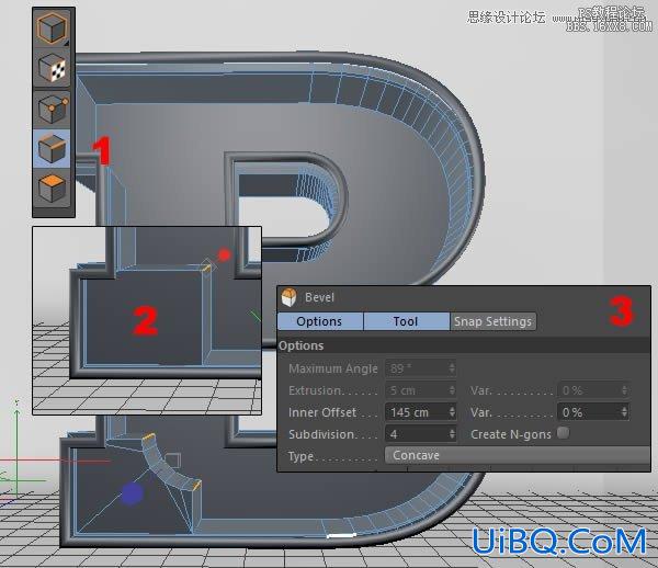 ps结合C4D制作三维立体艺术字