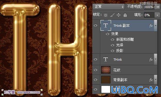 ps cs6制作黄金字教程