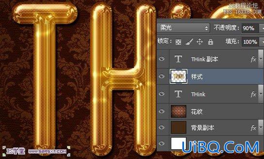 ps cs6制作黄金字教程