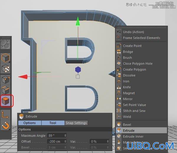 ps结合C4D制作三维立体艺术字