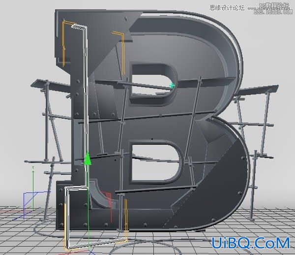 ps结合C4D制作三维立体艺术字