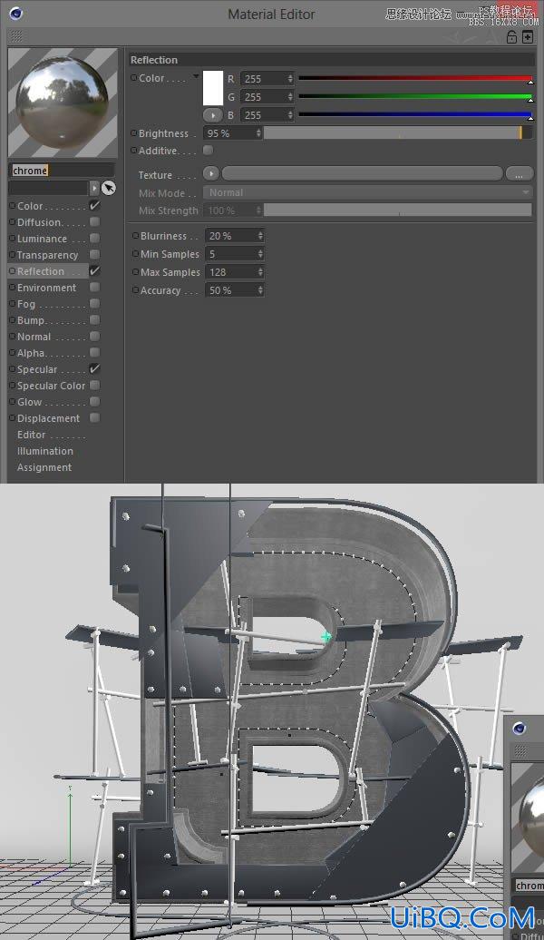 ps结合C4D制作三维立体艺术字