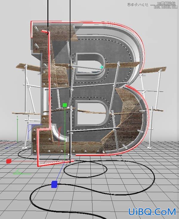 ps结合C4D制作三维立体艺术字