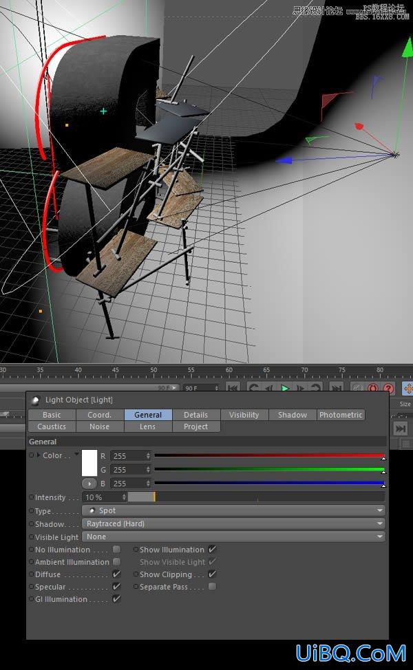 ps结合C4D制作三维立体艺术字