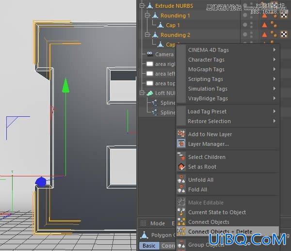 ps结合C4D制作三维立体艺术字