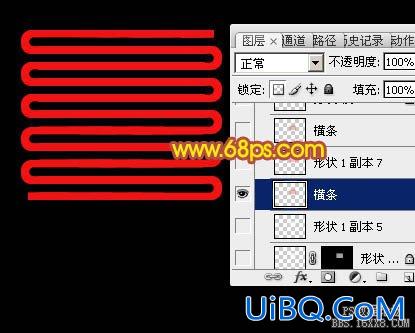 ps鼠绘一个吉祥结教程