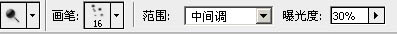 ps毛发字效果教程