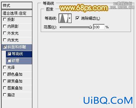 ps制作金色立体字教程