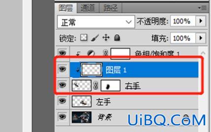 Photoshop人物特效合成实例：打造一双被冰封的手,冰冻效果的双手。