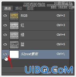 ps cs6设计沥青字效果