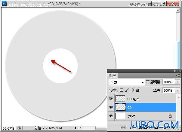 ps鼠绘CD包装盒