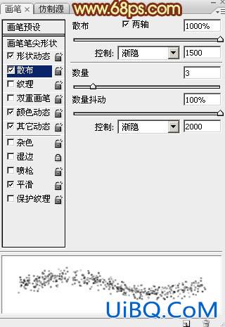 ps鼠绘发光爱心图片