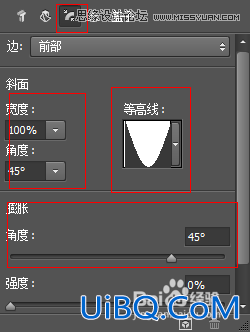 ps cc制作文字阴影实例教程