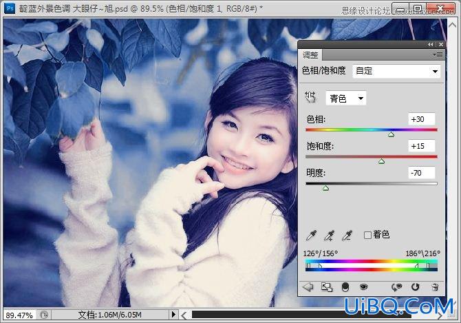 ps调出可爱美女甜美蓝色调