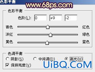 ps给儿童图片加上柔和阳光色