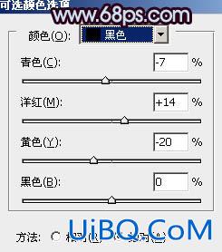 ps仿V2经典暗调蓝紫色婚纱照片