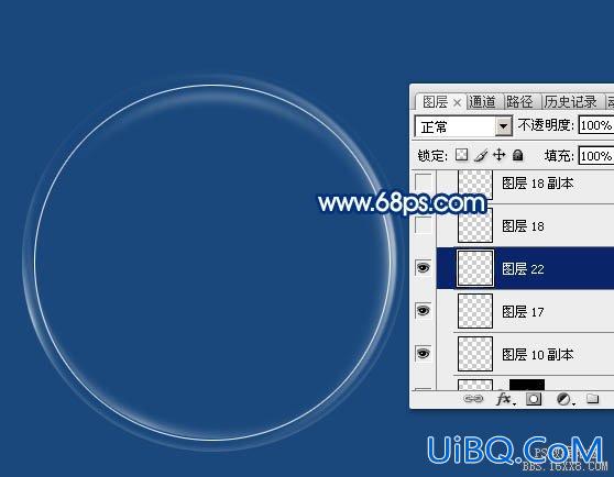 ps鼠绘气泡教程