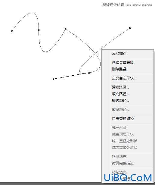 ps鼠绘红樱桃教程